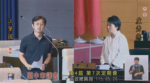女員工嘆「做不完」輕生　台中市府說話了