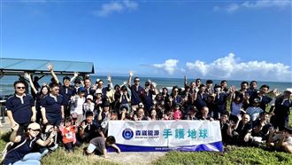 新增4檔抓去關！「這檔」下市倒數