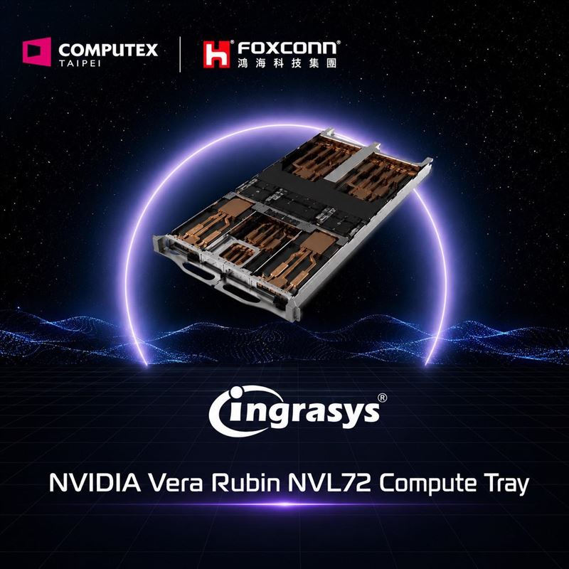 鴻海將於COMPUTEX 2026展示NVIDIA Vera Rubin NVL72關鍵模組，採全無線纜與液冷架構，展現AI技術實力。隨輝達首批Vera CPU交付北美大廠，正式啟動平台商機，鴻海預期將迎來新一波伺服器拉貨潮。（圖／鴻海提供）