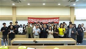 世新大學投資競賽今頒獎　不只財經系亮眼（世新大學提供）