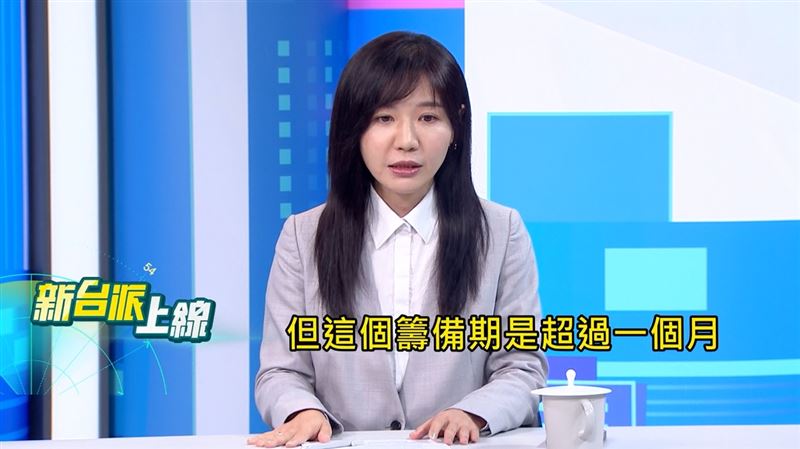 吳沛憶透露，雖沈伯洋剛獲正式提名1週，但實際上已籌備超過1個月。（圖／翻攝新台派上線）