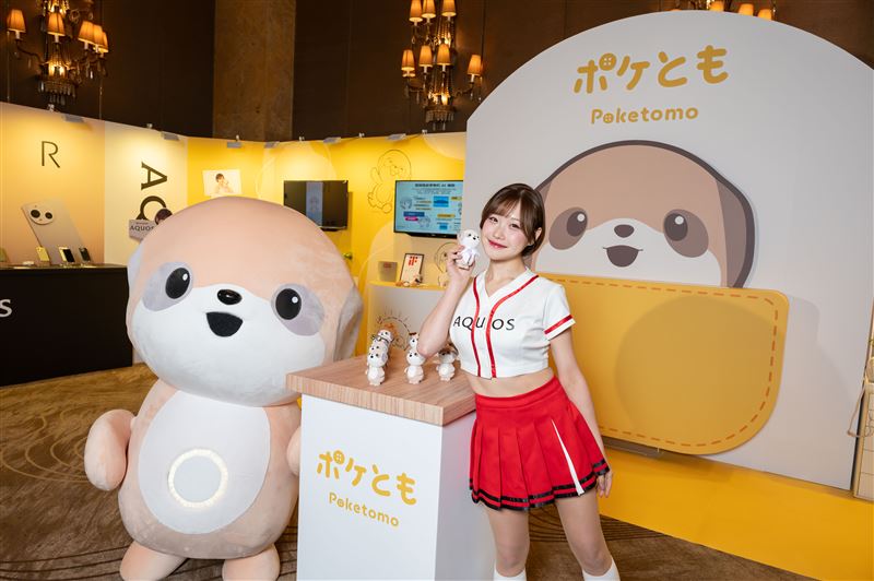 「口袋同萌」能用中文與你建立更親密的連結，成為你生活中最懂你的好朋友