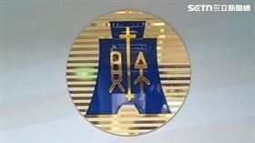 財政部國稅局/繳稅/報稅。（圖／記者陳韋帆攝影）