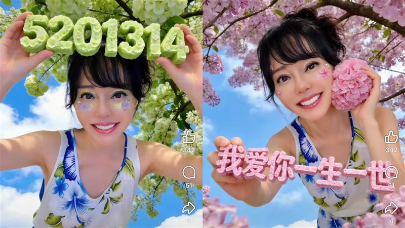 在這支 520 上傳的短影片中,狄鶯特別放了多張自己的燦笑照。(圖/翻攝自狄鶯臉書)