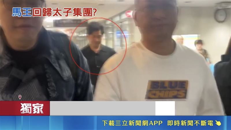 買家傳出是涉嫌協助太子集團「賣車脫產」遭到檢警調查、甚至一度交保的內湖「三稜汽車」負責人劉書豪