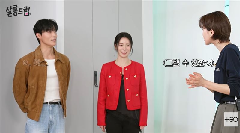 林智妍近來因演出韓劇《我的王室死對頭》登上節目。（圖／翻攝自TEO YT）