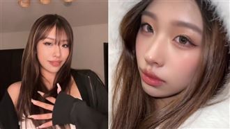 超正女嫌性感熱舞片流出　落網素顏驚呆網