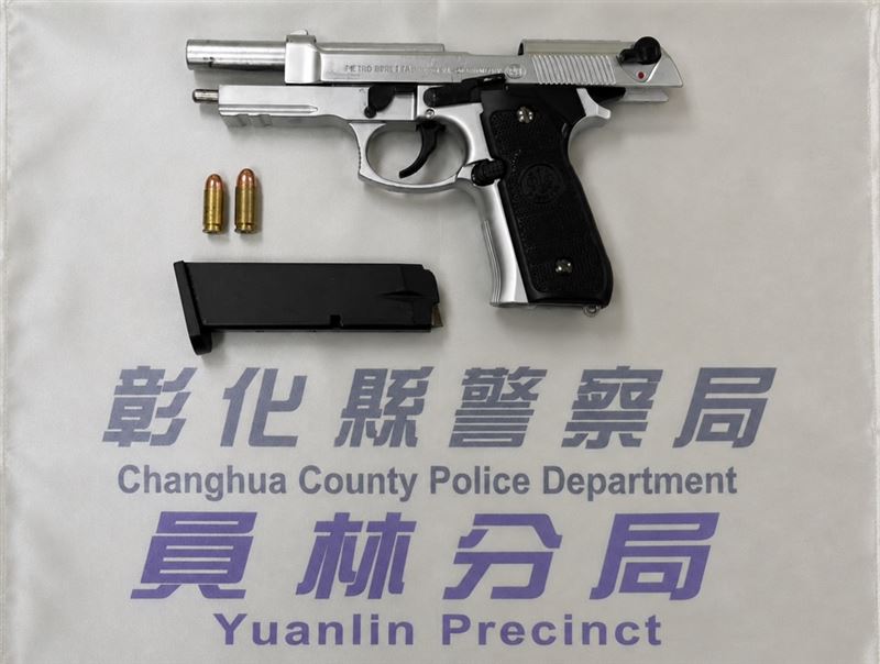 黃男辯稱槍枝是假槍，檢方將釐清是否具有殺傷力及帶槍動機。(圖／翻攝畫面)