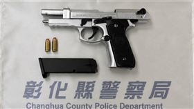 彰化地院，驚魂，男攜槍彈，闖法院，裁定3萬交保(圖／翻攝畫面)