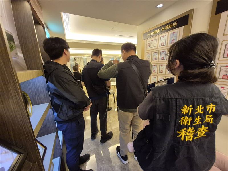 光澤2間診所涉偷拍，遭勒令停業6個月。（圖／新北衛生局）