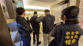 新北再開鍘「光澤2診所」　勒令停業6個月