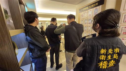 新北再開鍘「光澤2診所」　勒令停業6個月