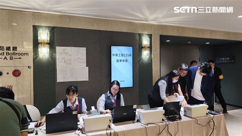 中工（2515）今（21）日舉辦115年股東常會，會上選出董事席次，市場派寶佳與公司派威京4：3。（圖／記者陳韋帆攝影）