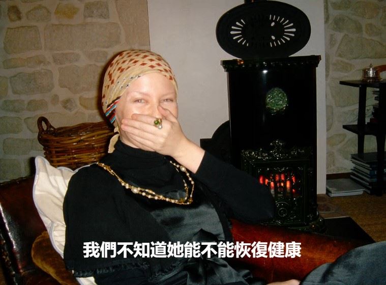 凱莉米洛於2005年首次被診斷出乳癌。(圖/翻攝自Netflix)