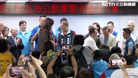 李四川鄭麗文短暫同場不到一分鐘（圖／翻攝畫面）