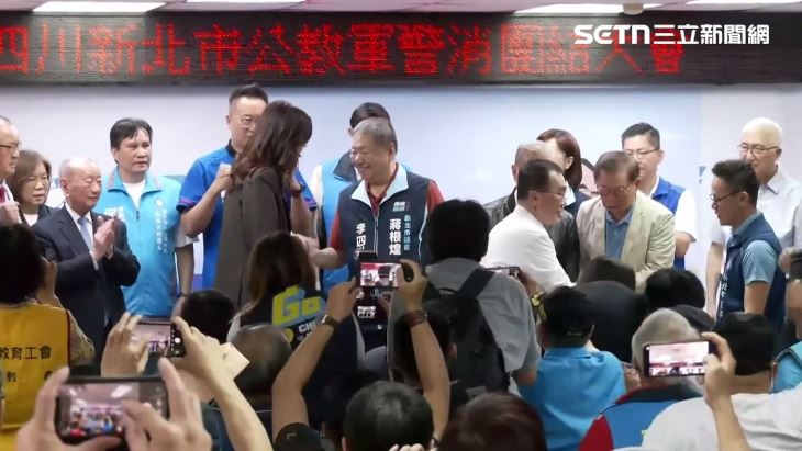 李四川鄭麗文短暫同場不到一分鐘（圖／翻攝畫面）