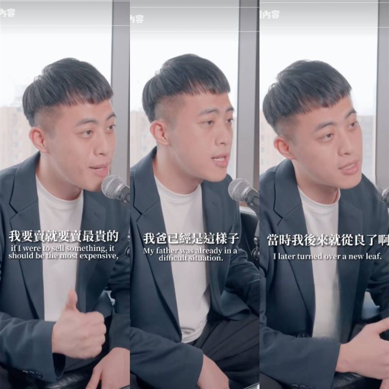 臺灣第一AI特效剪輯師晨益的逆轉人生故事感動全網。曾是知名演員陳昭榮直播員工，北中南學生已經突破8000位，年紀最大84歲。（圖／翻攝自晨益臉書、IG、TikTok）