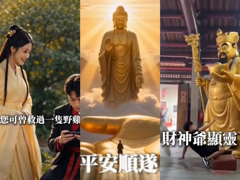 臺灣第一AI特效剪輯師晨益的逆轉人生故事感動全網。曾是知名演員陳昭榮直播員工，北中南學生已經突破8000位，年紀最大84歲。（圖／翻攝自晨益臉書、IG、TikTok）