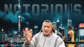 陳之漢從反共到統一，在高喊「祖國」「兩岸統一」的同時，一邊試圖將經營不善的責任怪罪於民進黨、青鳥。（翻攝館長直播YouTube）