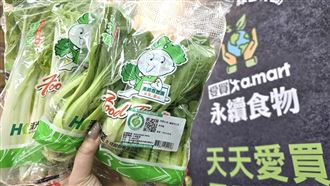 3大賣場搶「23元蔬菜、1元飲料」！