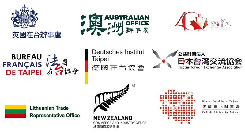 英法德日等九國代表處皆表態支持台灣。（圖／翻攝自British Office Taipei 英國在台辦事處﻿）