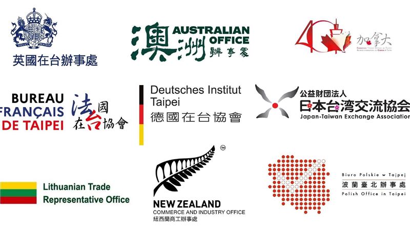 英國、日本都發聲!9國代表處挺台參與WHA