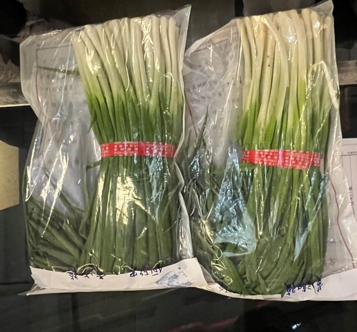 衛福部食藥署公布最新市售蔬果農產品農藥殘留監測結果。（圖／食藥署提供）