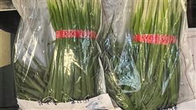 衛福部食藥署公布最新市售蔬果農產品農藥殘留監測結果。（圖／食藥署提供）