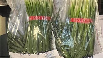 農產品67件違規！LOPIA草莓農藥超標遭罰