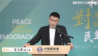 川普表態將與賴清德談話　陸委會回應了