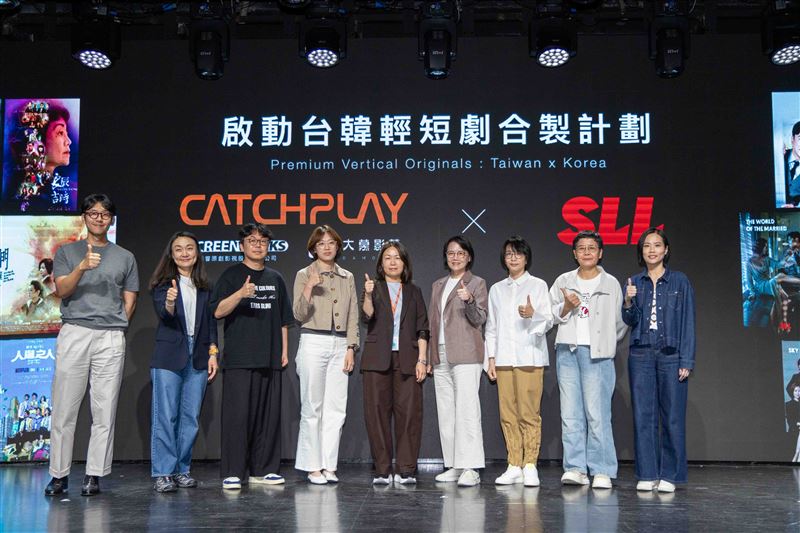 CATCHPLAY+將聯合旗下影響原創影視與製作公司SLL Joongang 展開「直感時刻 華語輕短劇」系列的共同開發計畫。(圖/CATCHPLAY+提供)