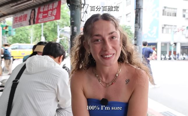 Sabrina強調,保證之後還會再回來台灣吃刈包和焢肉飯。(圖/翻攝自不要鬧工作室YT)
