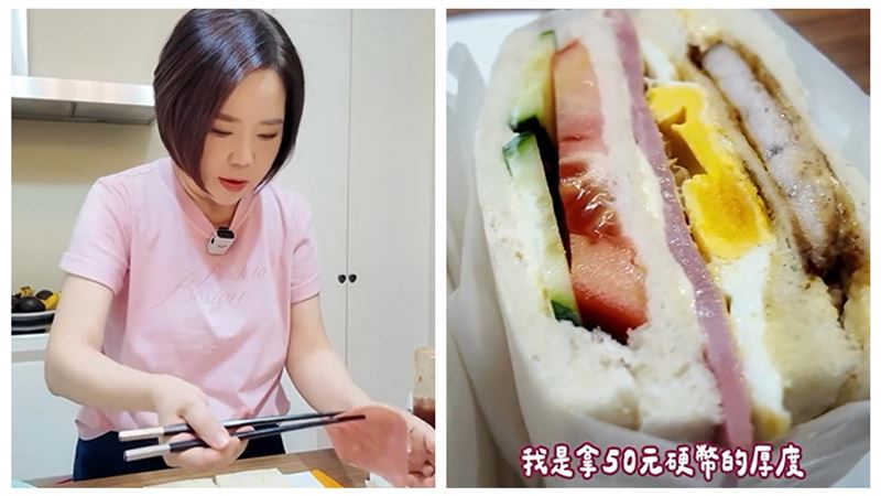 總匯三明治好賺?于美人揭成本:做生意好難
