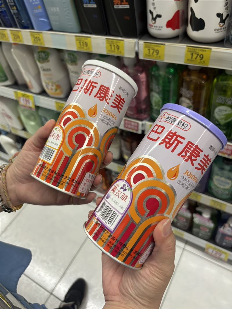 小北百貨仍有進貨巴斯康美，不少網友來這裡掃貨。(圖／小北百貨提供）