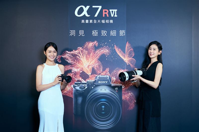 Alpha 7R VI單機身建議售價NT$129,980