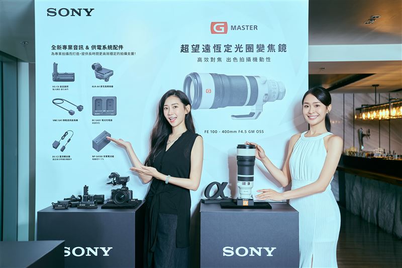 FE 100-400mm F4.5 GM OSS超望遠變焦鏡頭、支援32-bit浮點錄音的XLR-A4麥克風轉接器及全新電池系統配件