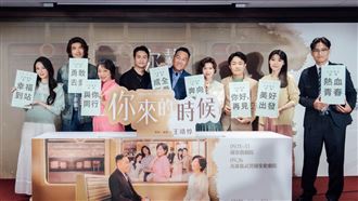 資深女星許願情慾鮮肉！羞認：很久沒有了