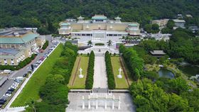 故宮牌坊、銅獅等納文化景觀  保存現有風貌國立故宮博物院正館的「天下為公」牌坊、銅獅等重要景觀元素28日獲台北市文化資產審議委員會決議登錄為文化景觀，將保存、維護現有風貌。（國立故宮博物院提供）中央社記者陳昱婷傳真  111年3月28日