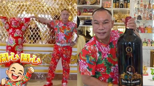 吊車大王生日收9公升紅酒　超狂畫面曝