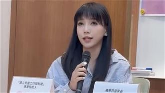 李靚蕾又開戰了！為兒少性侵修法連署成功