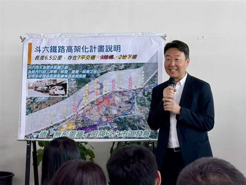 張嘉郡考察斗六鐵路高架化,促政院儘速核定動工