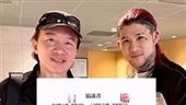 安佐遭羈押！孫鵬重讀密簽協議內容首曝光