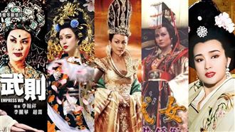 獨家／狄仁傑好慘！吳淡如曝武則天真面目