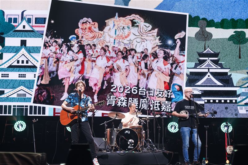 對於能夠參與總統府音樂會演出，THE SAKISHIMA meeting表示深感榮幸。（圖／文總提供）