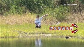 7旬翁遊台東公園突失蹤　竟深陷琵琶湖爛泥中