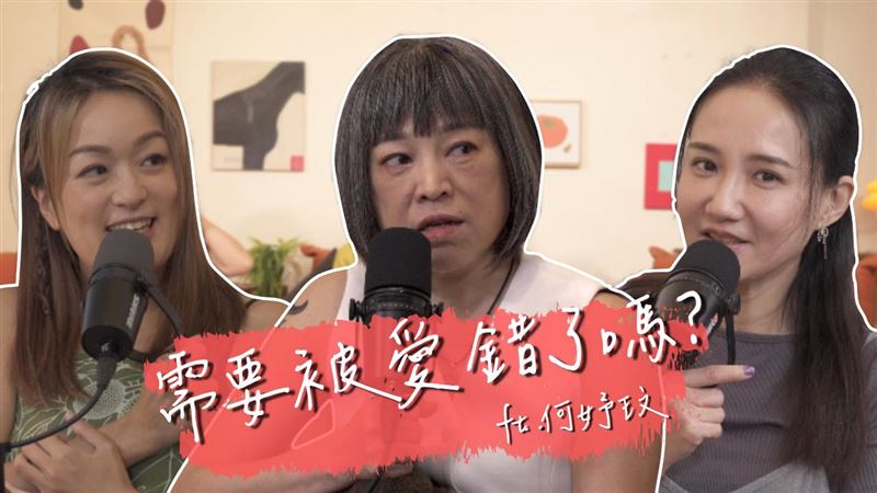 何妤玟(右起)、范琪斐、凱莉。(圖/翻攝自范琪斐的美國時間臉書)