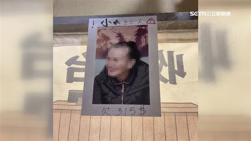 5月初新北淡水一間便當店也貼出孫生媽媽的照片,呼籲「小心竊賊」