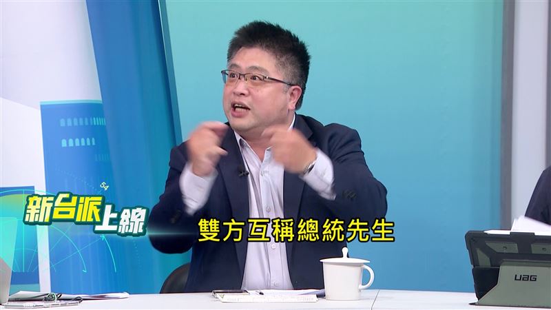 國際戰略專家林廷輝表示，當川賴通話促成後，雙方互稱總統先生的那時，台灣的法律定位就被定好了（圖／前進新台灣）