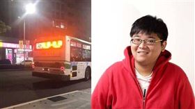 胡庭碩去年遭淡水客運司機拒載，事後還反被司機怒告2罪，最後獲不起訴處分。（圖／翻攝自胡庭碩臉書）