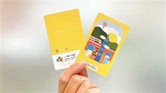 助移工融入台！一卡通「這舉動」超暖心